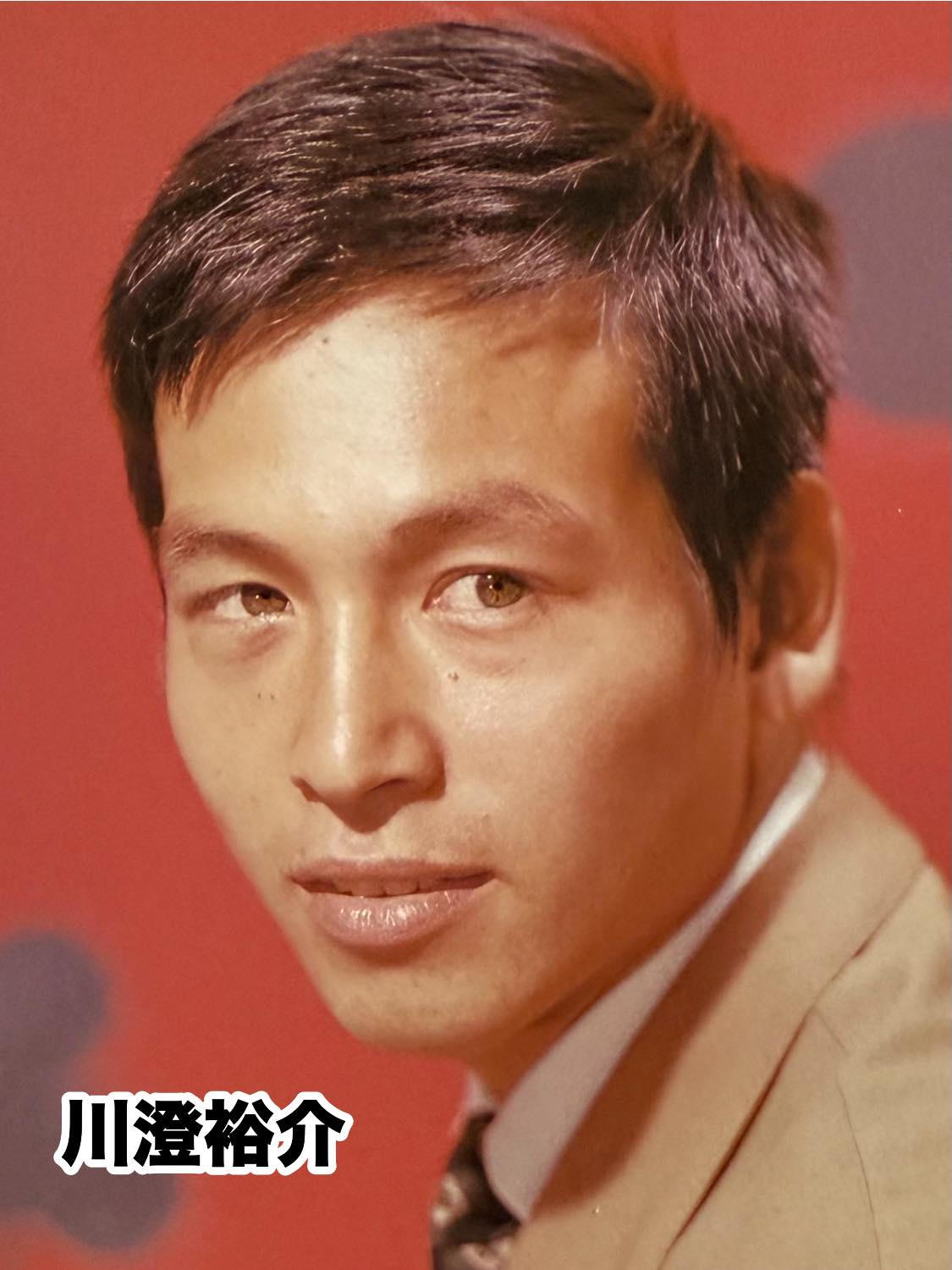 新藤恵美裸