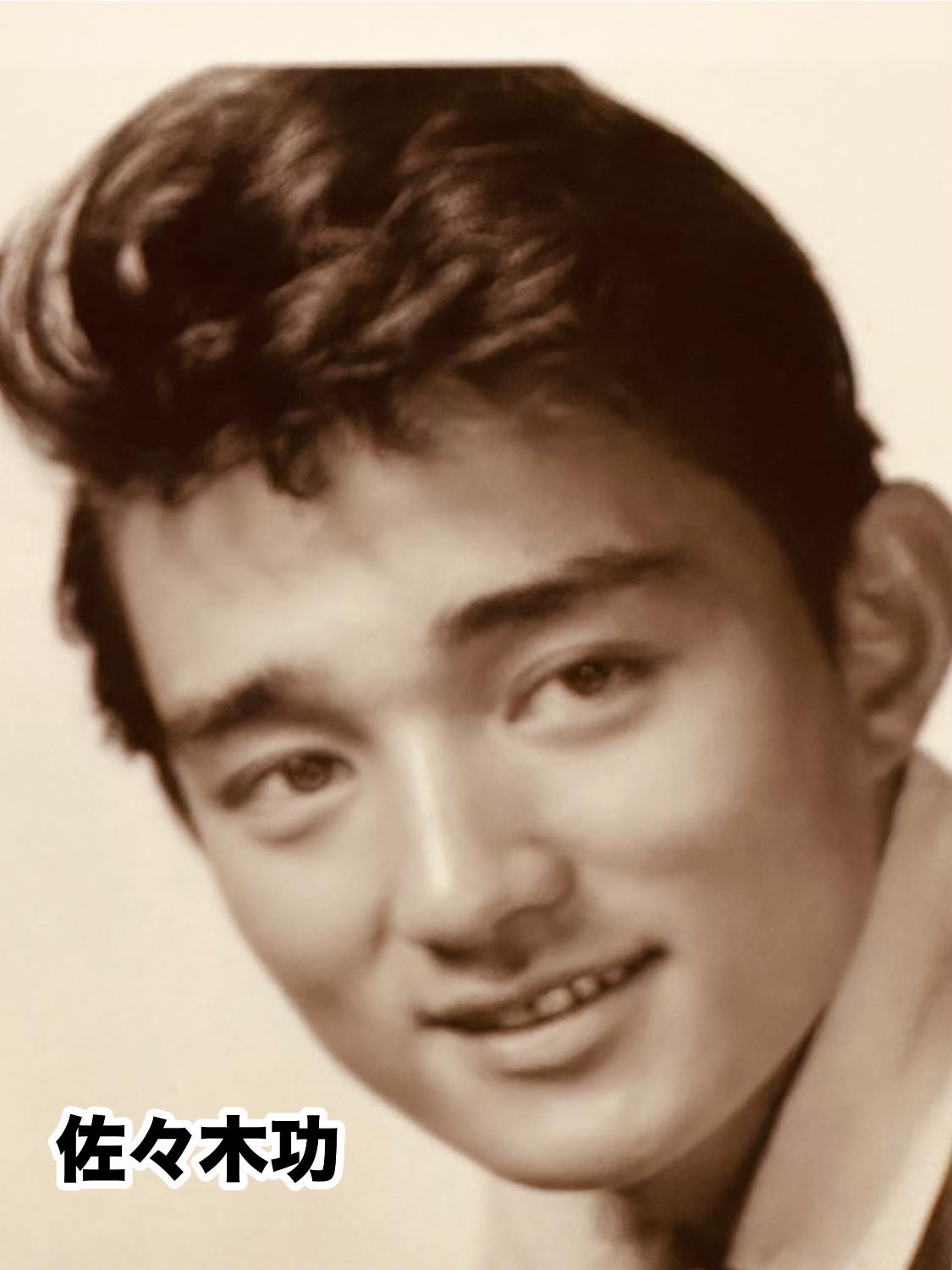 新藤恵美裸
