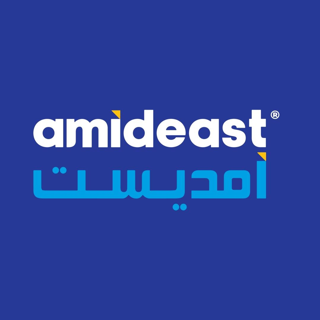 Amideast/Egypt - We’re Hiring: English Language Teachers... | Facebook