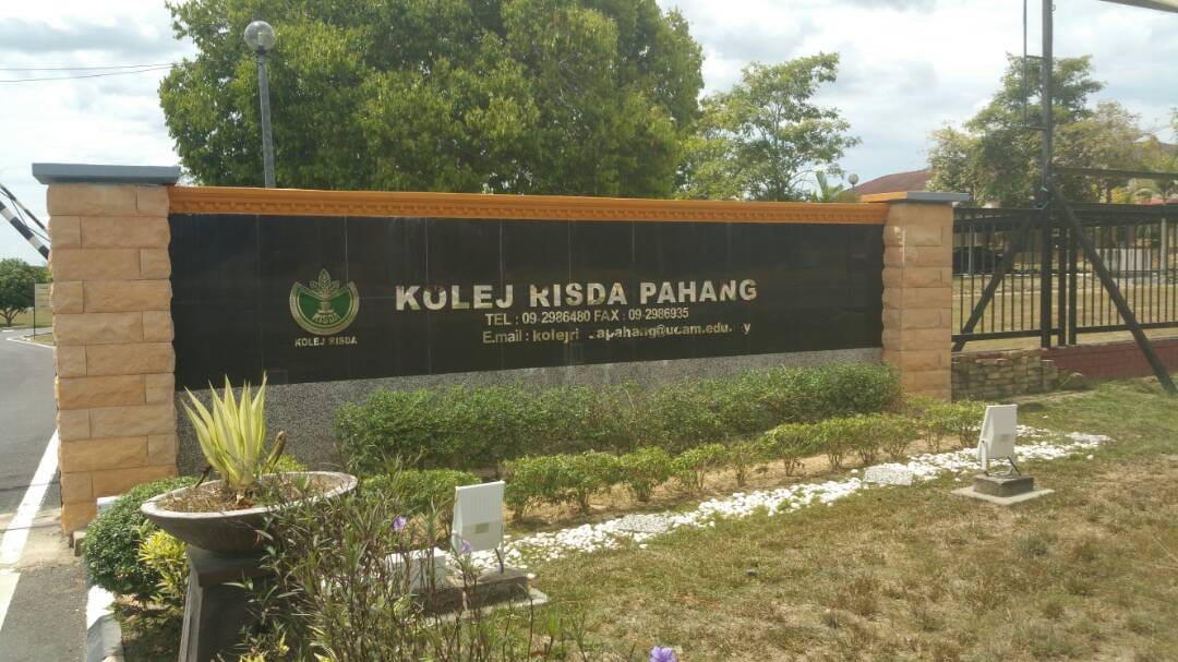 Kolej RISDA Pahang | Temerloh