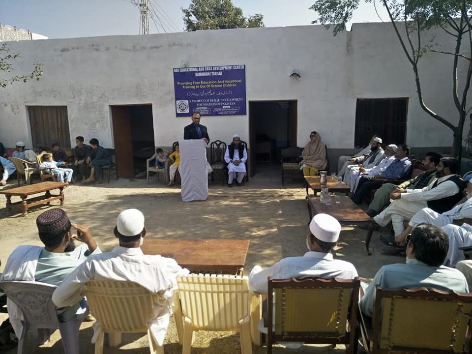 Rural Development Foundation of Pakistan - RDF | Islamabad