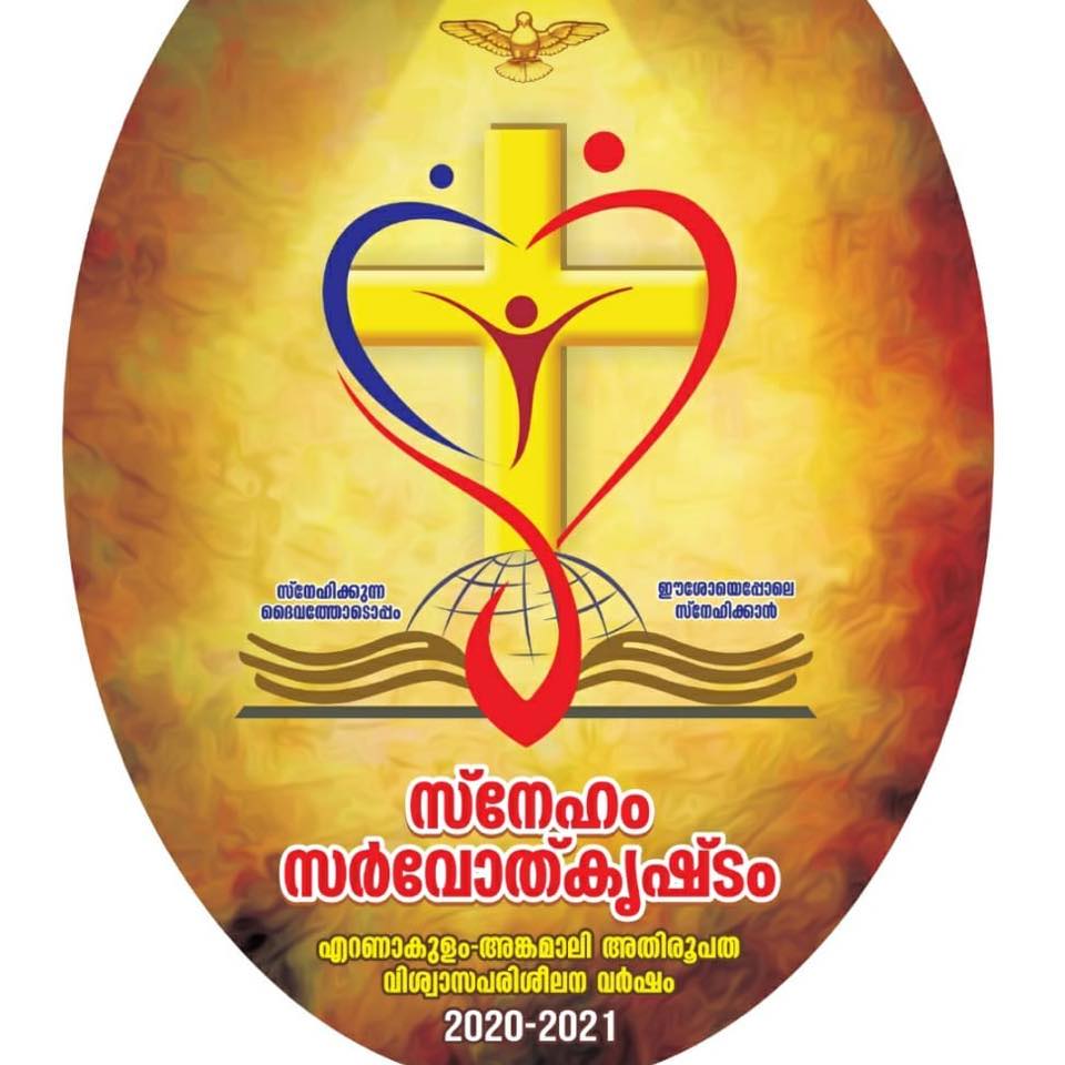 Malayalam Holy Mass Syro Malabar Rite Everyday at 6.15am on Nallidayan ...