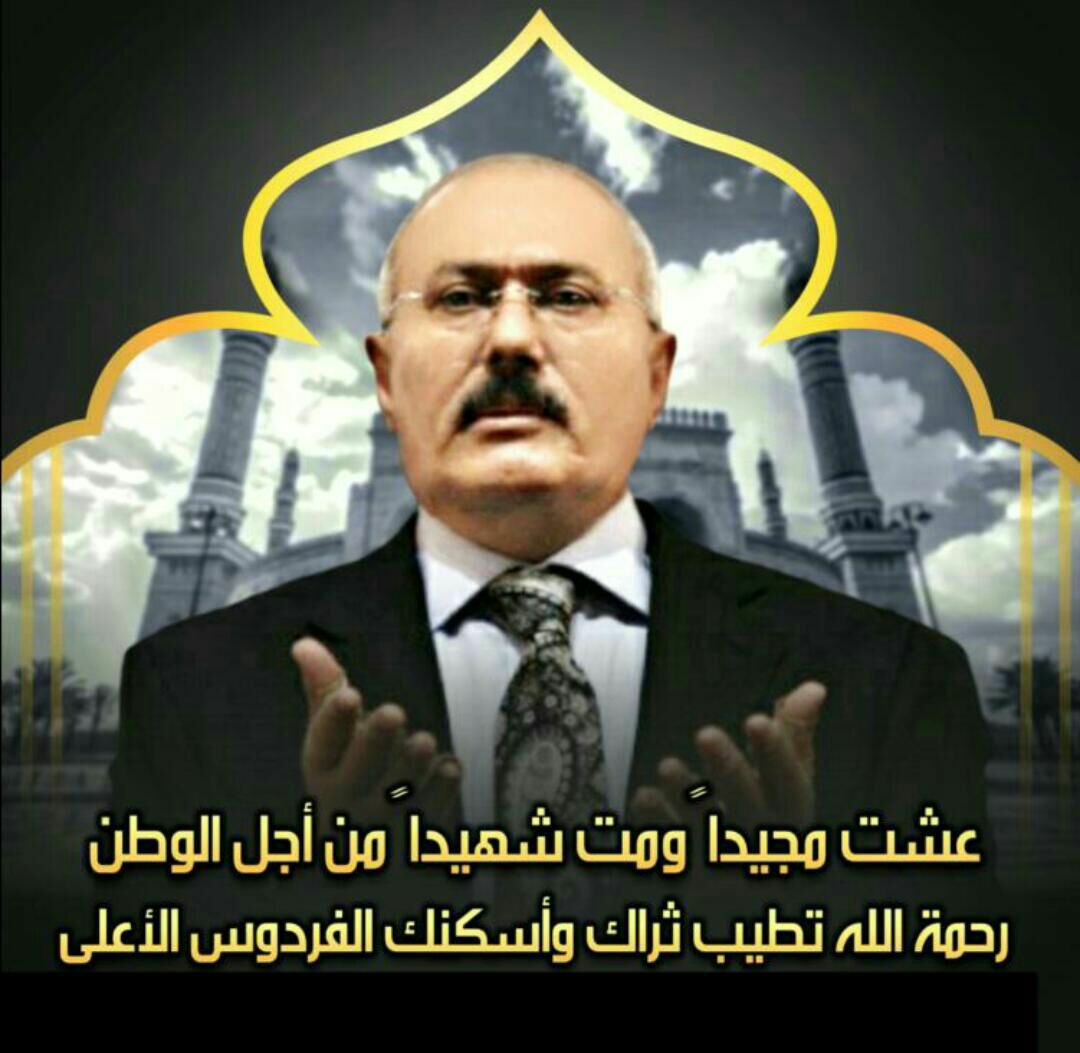 ابو احمد بن الجوفي