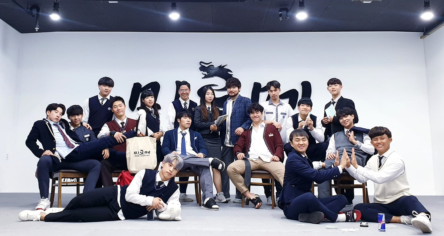 🐉 2019년 미르메 단체사진 🐉 2017년은 군복 컨셉,... - 미르메 - Mirme Taekwondo | Facebook