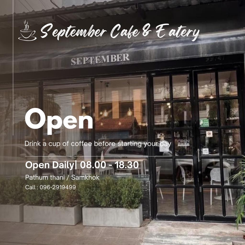 September Cafe & Eatery