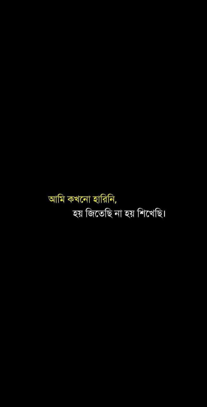 Rakib Raj
