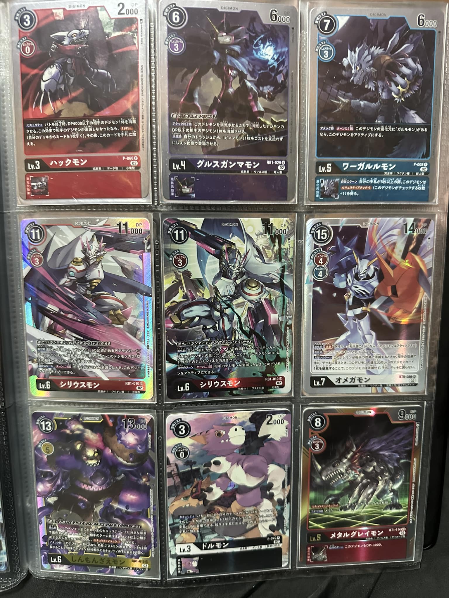 The Digimon Card Game's Illustration Competition Pack lets us see