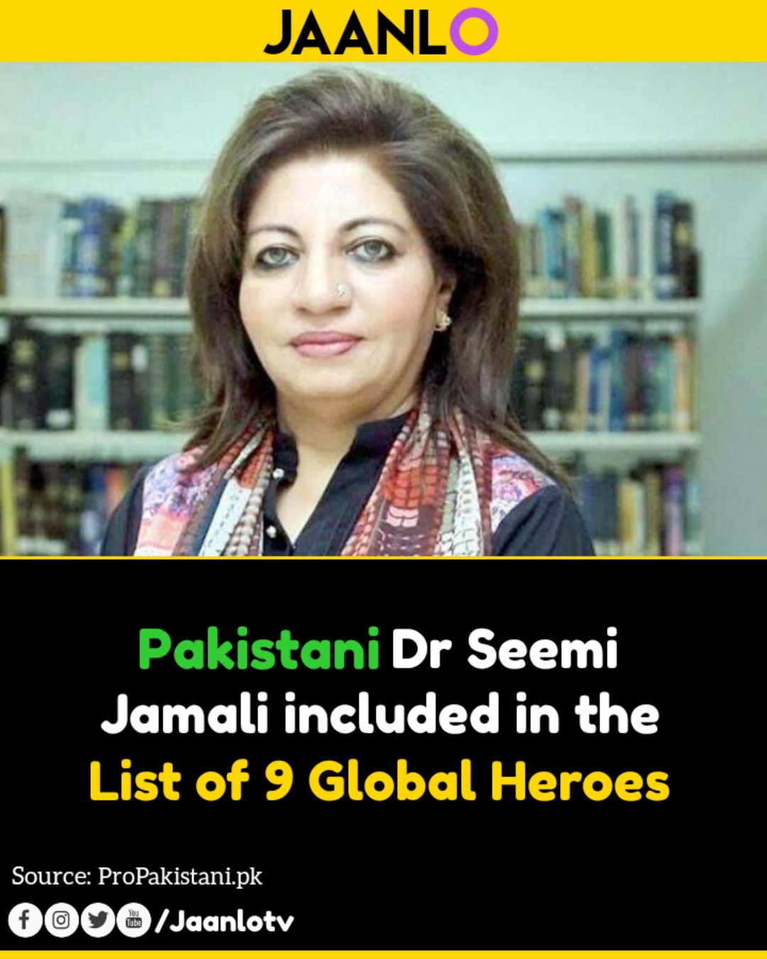Jaanlo - A great honor for Pakistan, Pakistani Dr. Seemi...