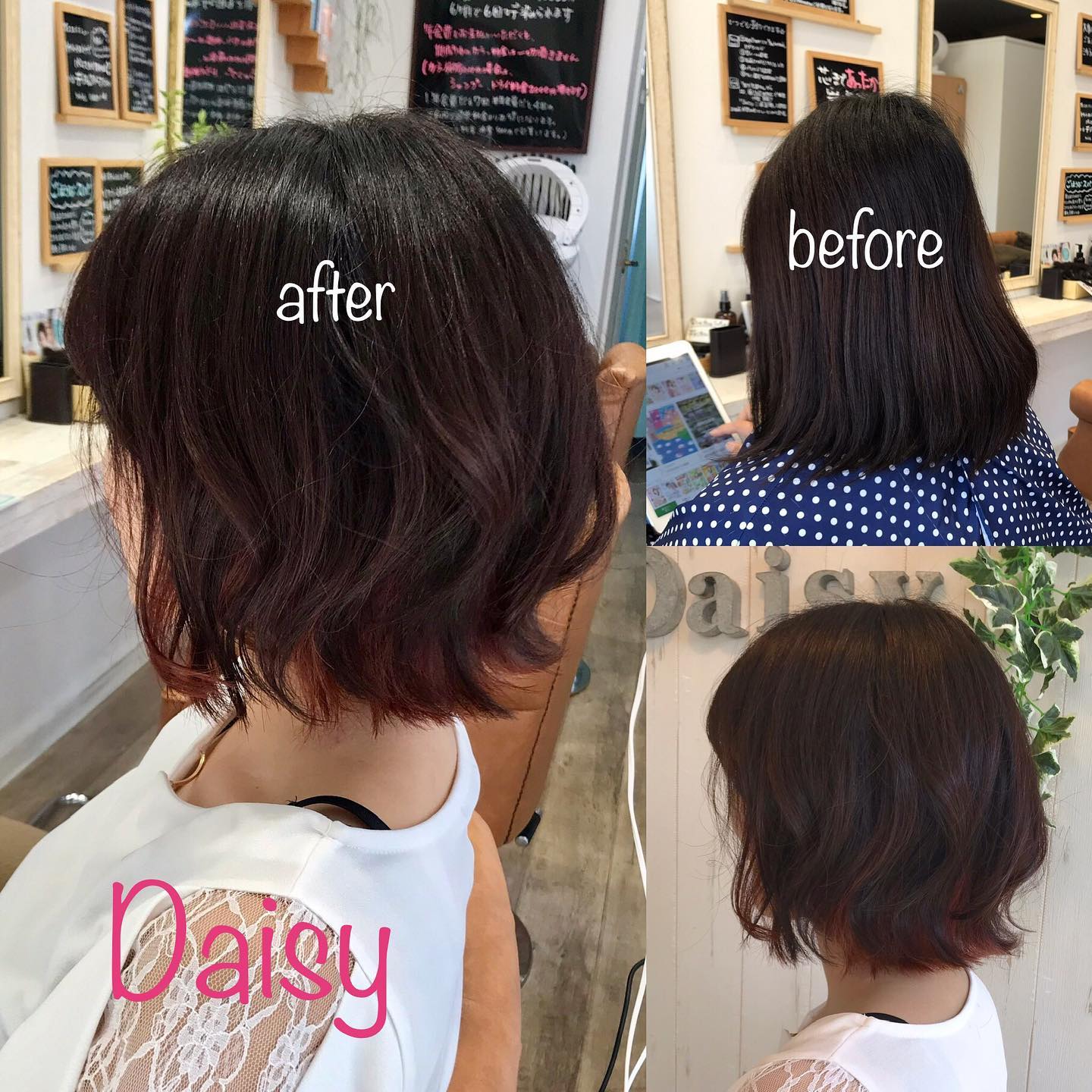 Daisy デイジー ピンクバイオレットのインナーカラーです 耳上から下をブリーチしてから 全体にピンクバイオレットを入れております アイロンで巻いたり外巻きに仕上げるとインナーカラーがチラ見えするのでおススメです インナーカラー インナーカラー