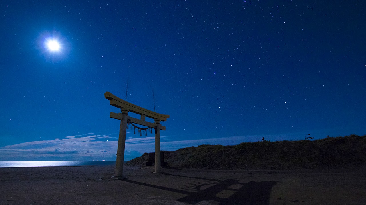 The Torami Kaigan (Torami Coast)... - Visit Chiba Japan