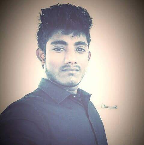 Govt. S K College, Ramdia | Ramdia
