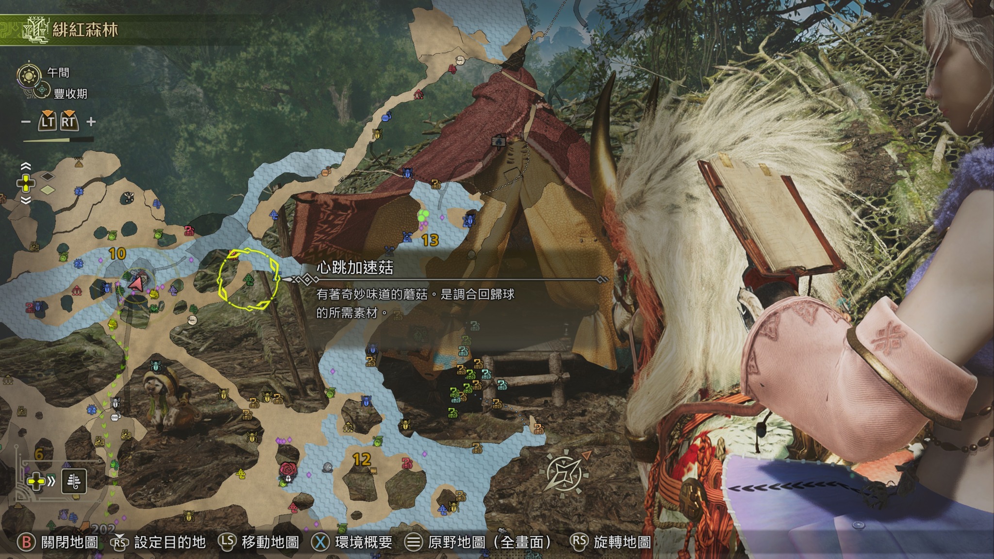 Monster Hunter Wilds: Ascendance | 快速完成 30隻大魚獎杯成就 | Facebook