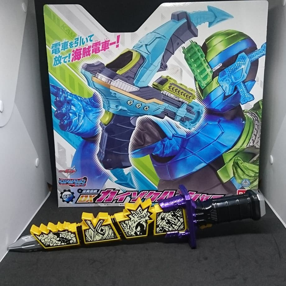 👉 Kamen... - Kamen Rider Belts,Super Sentai and Accessories | Facebook