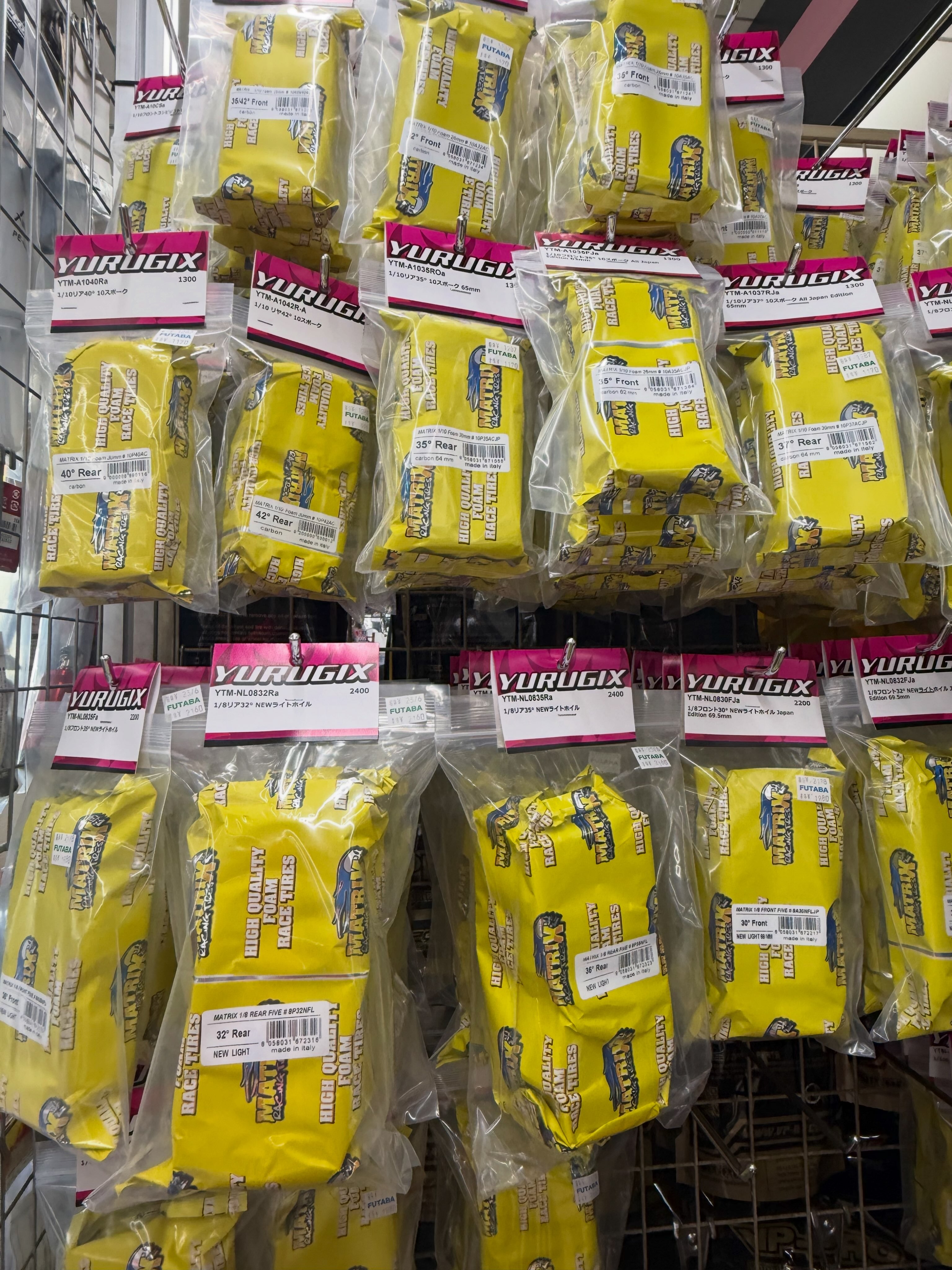 フタバ模型専門店 - 3月16日(土)の営業につきまして。 現在NTTさんに大