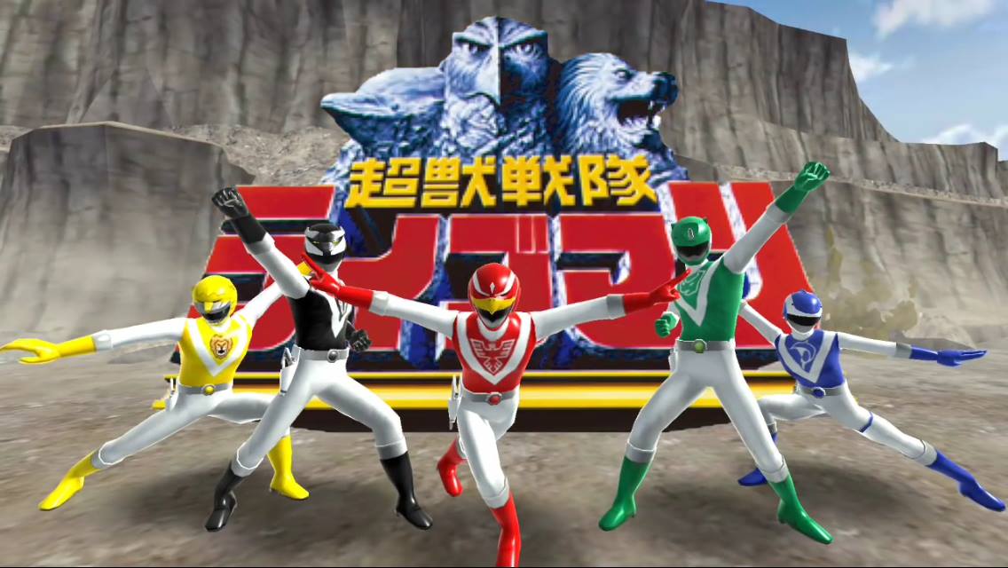 Generación Tokusatsu