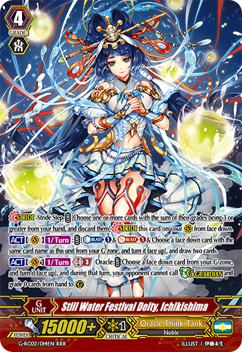 Introducing Water Resonance Bauble, the Revelfest promo card for