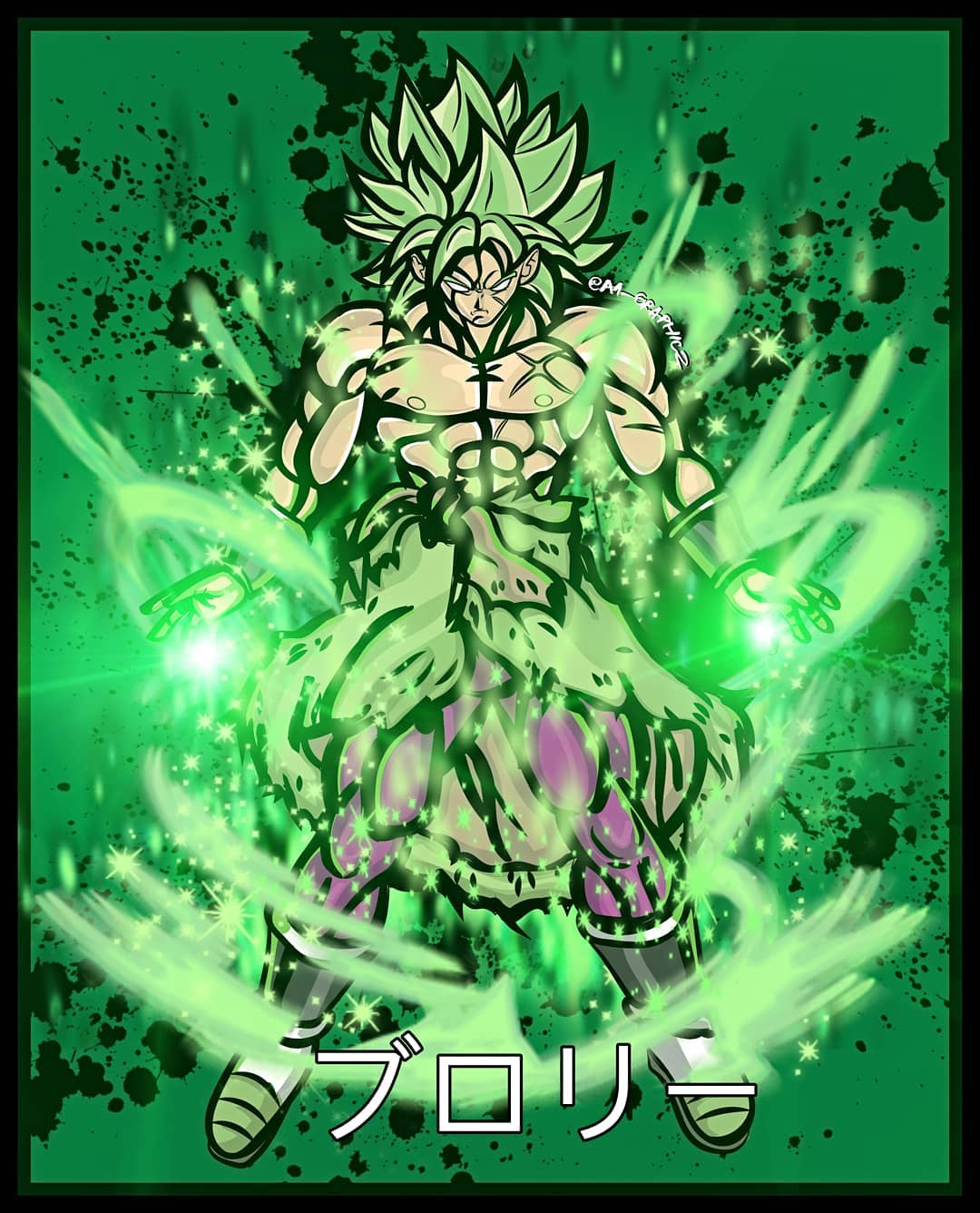 Ozzyoz Da Vyrus