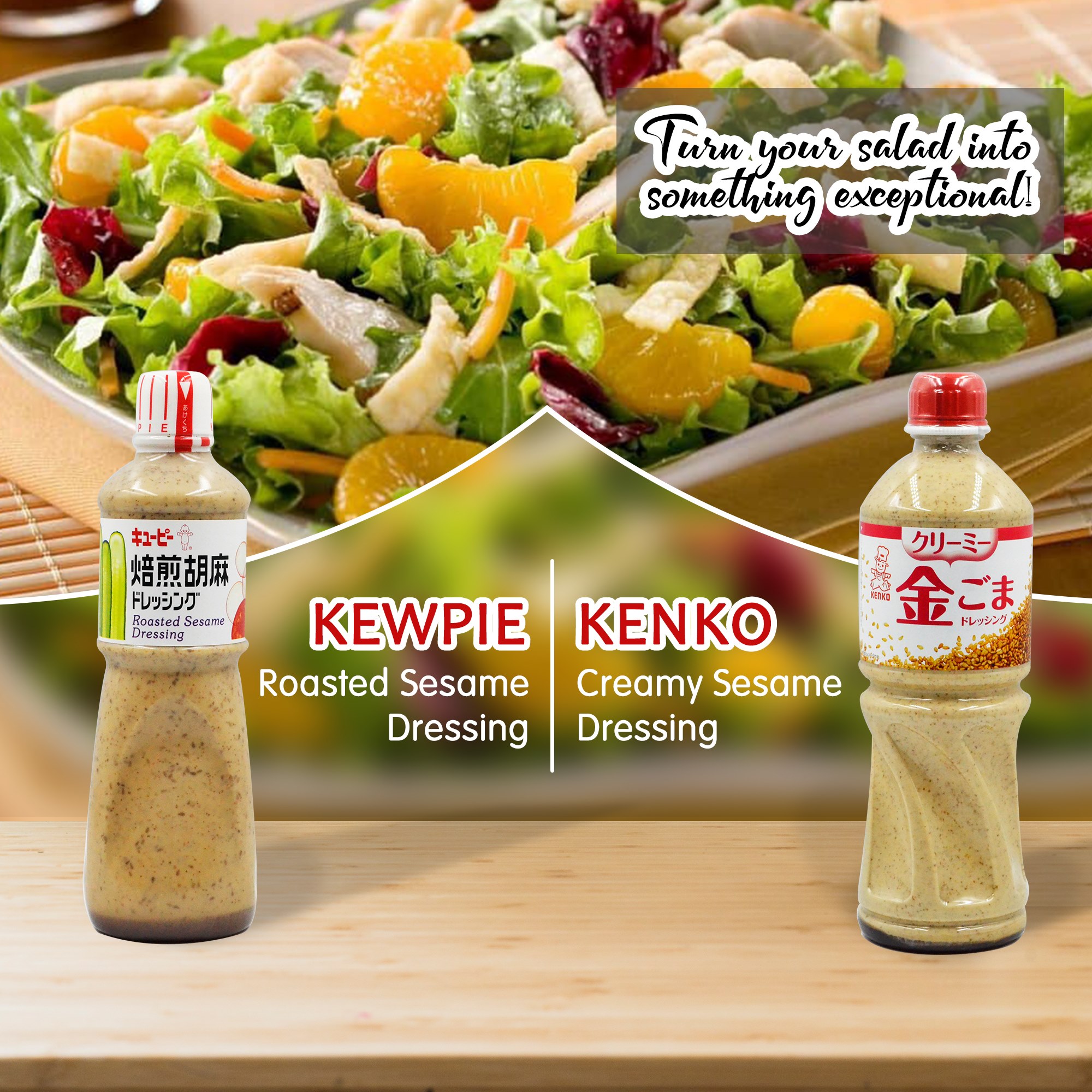 kenko creamy golden sesame dressing 💕Kenko #saladdressing Sesame seeds