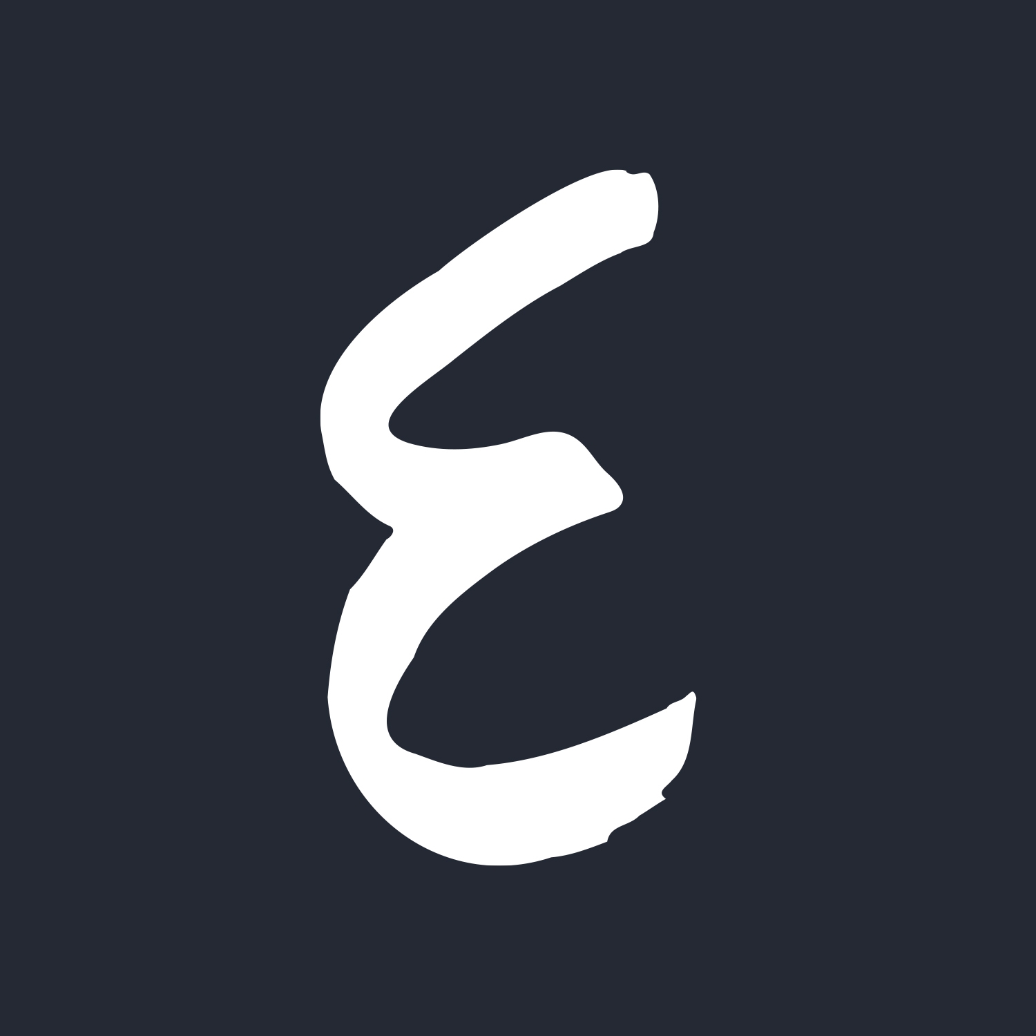 Ernesta