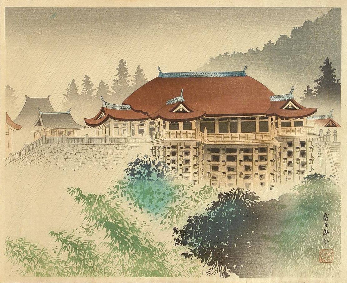 Inagaki Toshijirō (稲垣 稔次郎, 1902-1963), 加茂川の盛夏 Kamogawa