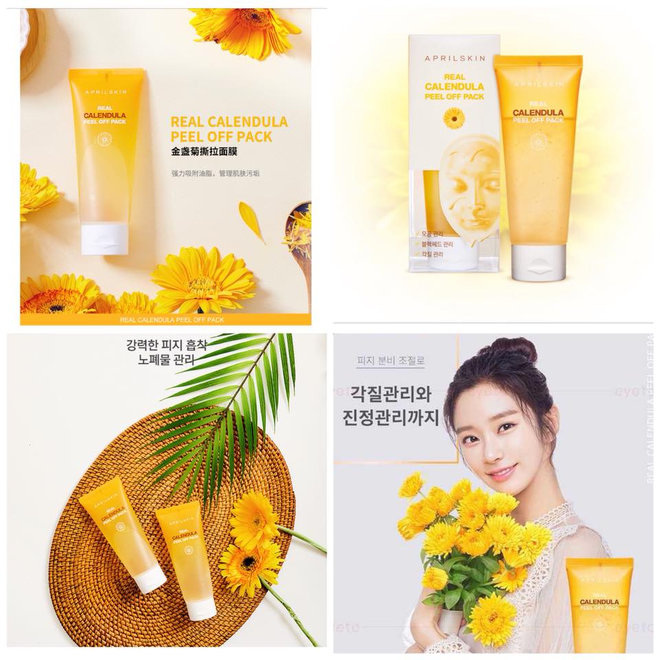 The Little Pineapple 生活百貨 Aprilskin 金盏菊撕拉深層潔淨面膜 118 順豐到付 強力吸附油脂 管理肌膚老化 清理肌膚污垢 蘊含鮮花 甘菊 花瓣萃取物 矢車菊萃取物 琉璃苣萃取物 薰衣草萃取物 幫助祛除老化角質層 收細毛孔 使肌膚回復亮嫰