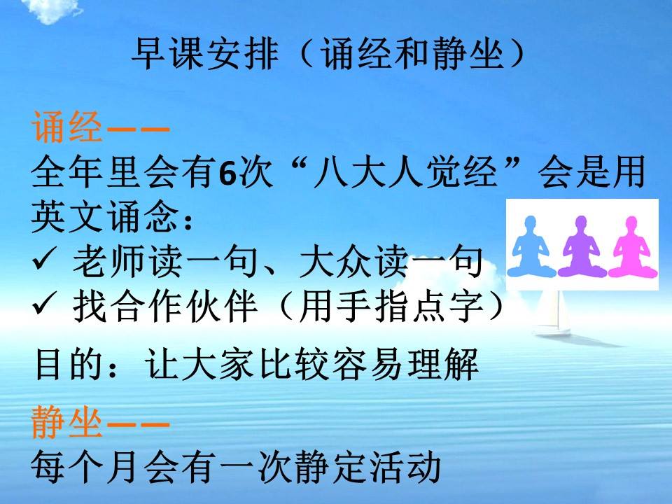 新加坡佛教青年弘法团singapore Buddhist Youth Mission 弘法团 Facebook
