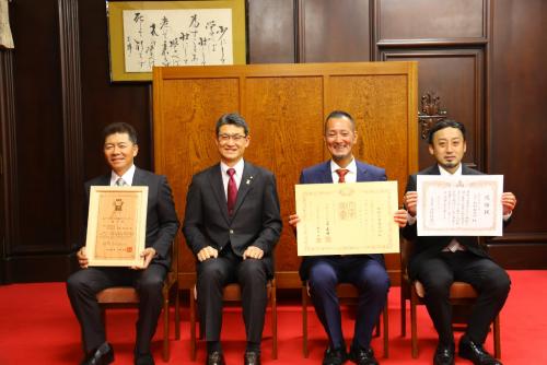 松野工業株式会社