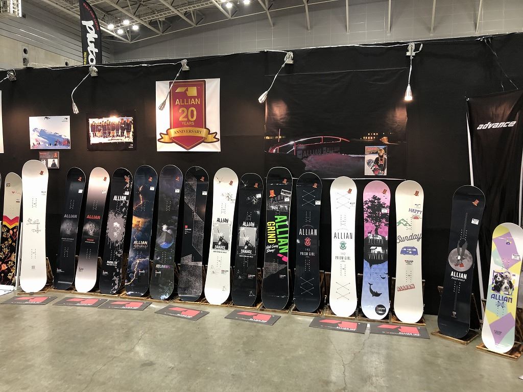 Allian Snowboards (@alliansnowboards) • Facebook