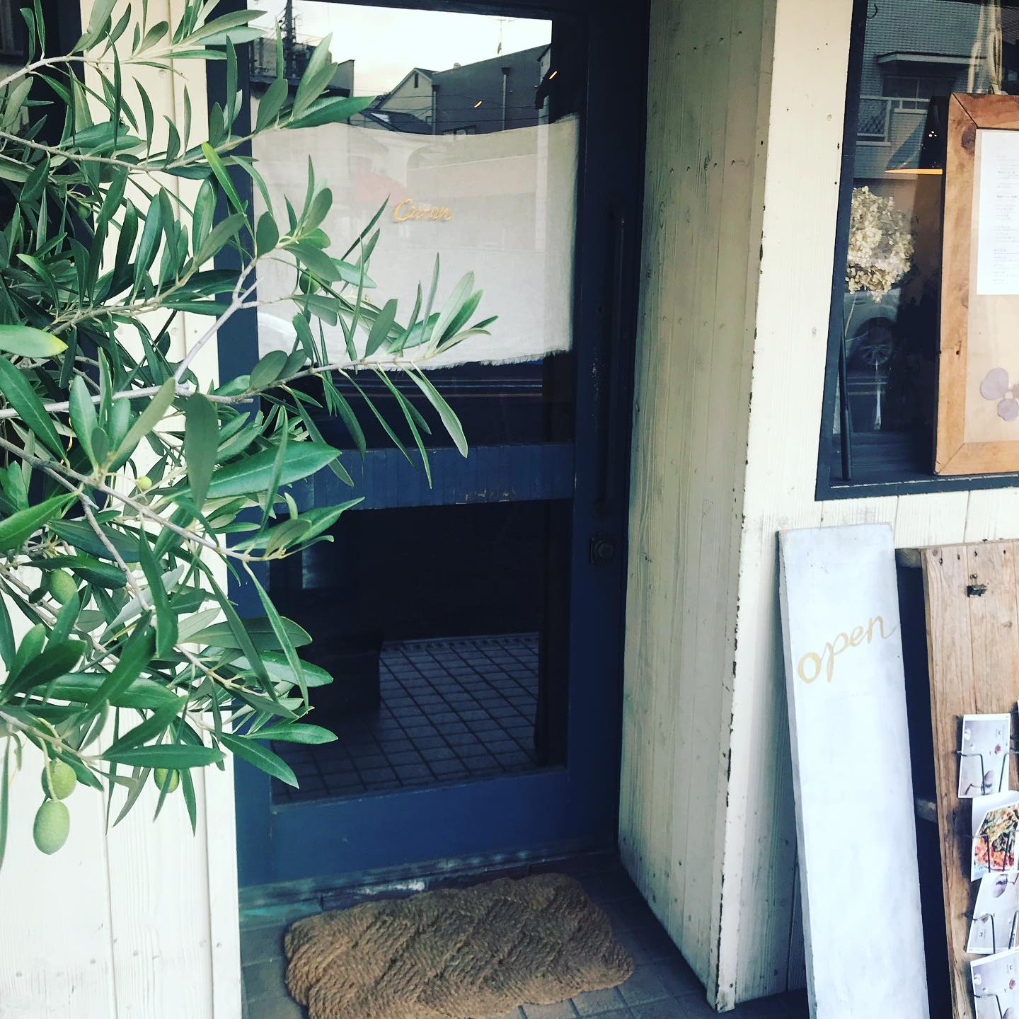 石窯料理とアンティークcotton Arxikh Selida Settsu Shi Osaka Japan Menoy Times Kritikes Estiatoriwn Facebook
