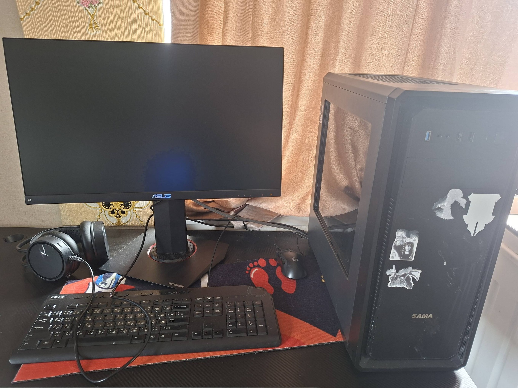 i7 7700 Asus rog strix b250 board