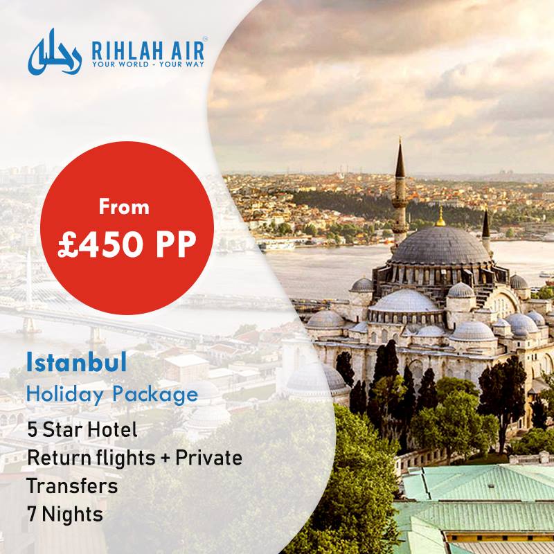Rihlah Air | London