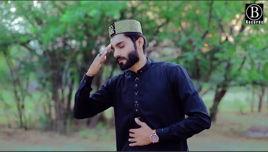 Afra syab official