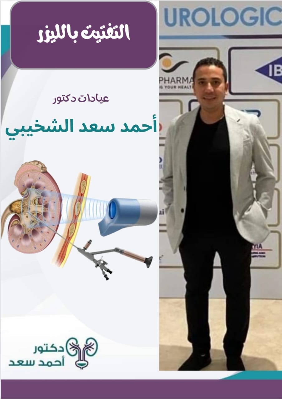 ألفُ آهٍ(رثاء السيد) كلمات وأداء د محمد عبدالله الدغلي تسجيل ومونتاج ...