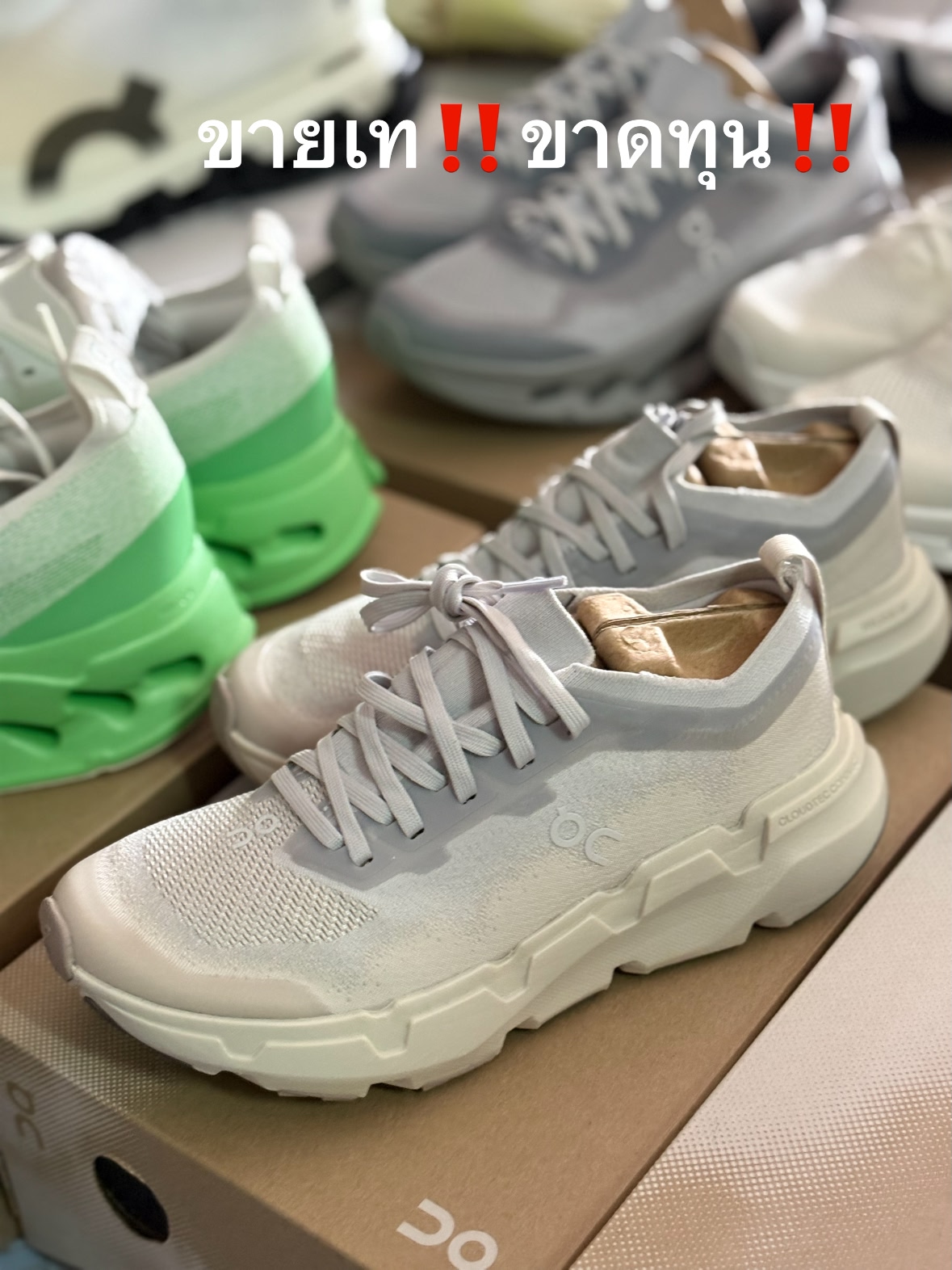 รุ่น Limited สตาร์ทเท้า ขายตามสภาพ 18,900 บาท