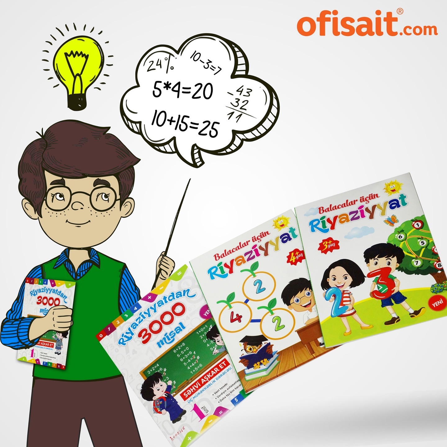 Ofisait - Oyal Plus yeni nəşrləri dayanmadan yayımlanır!🤩 Kiçik yaşlı ...