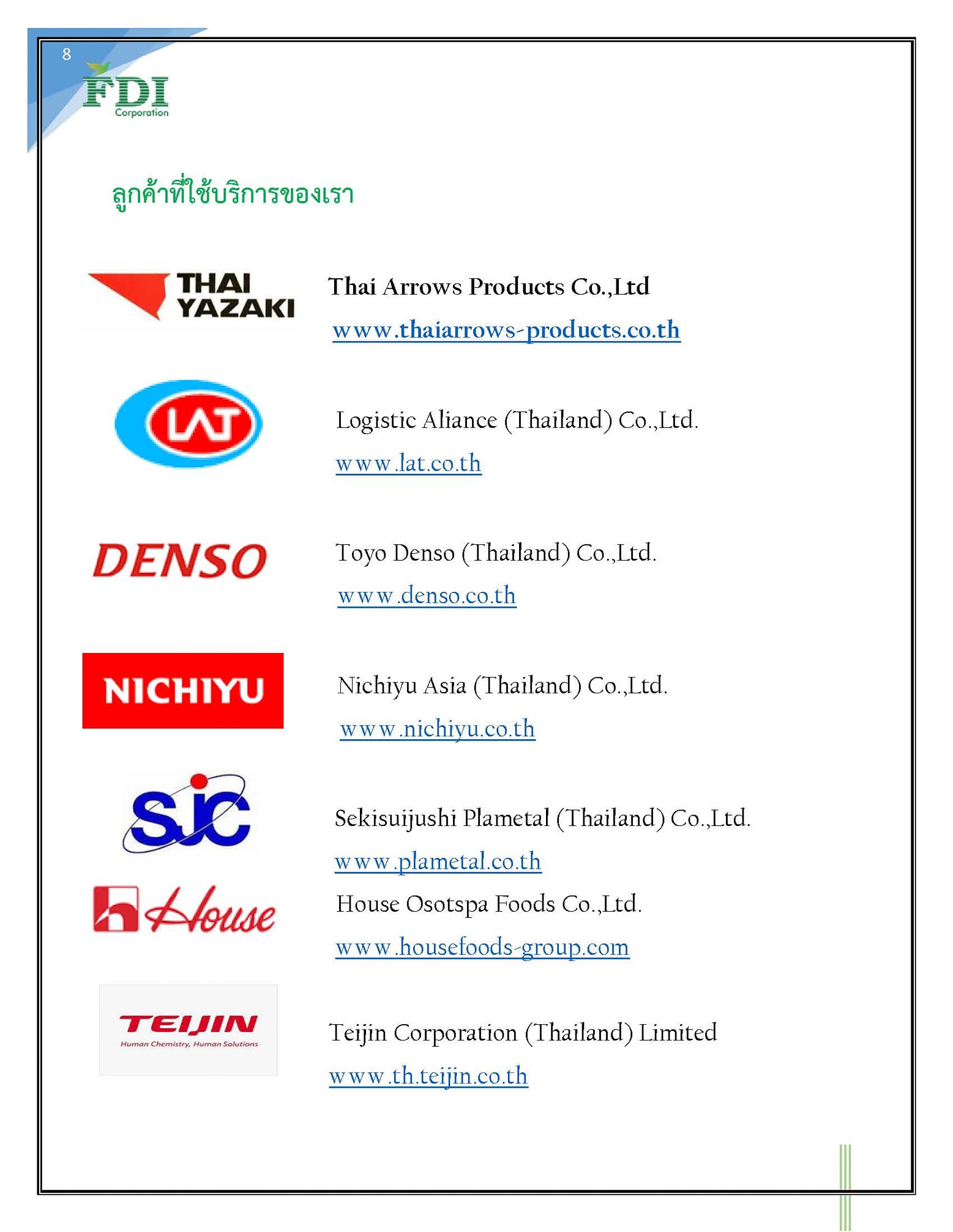 FDI Corporation Limited | Bangkok
