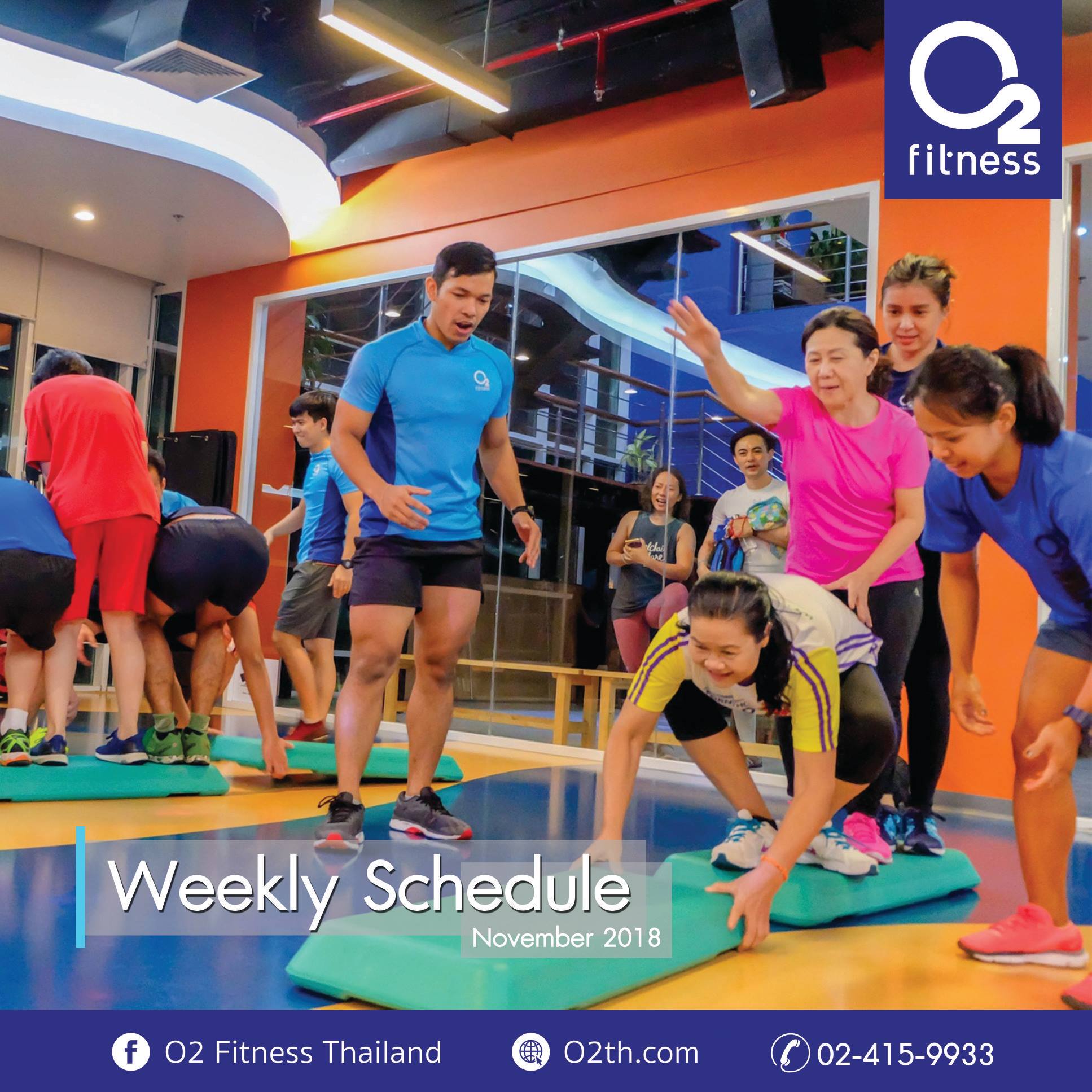 💪🏽Group Exercise Class Schedule... - O2 Fitness Thailand