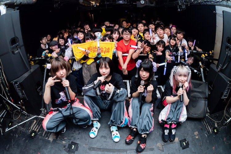 11/10 ゆるめるモ!酔拳ツアー】 感謝！満員御礼！ 関係者各位、ご来場