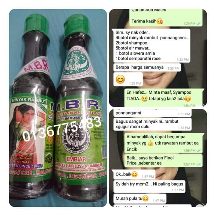 Mbr Ponanggani Hair Oil Posts Facebook