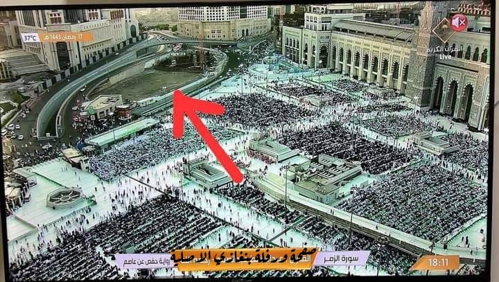 ورفلة بنغازي الاصلية - هذه مقبرة #الشبيكة تبعد عن الكعبة المشرفة ب 700م ...