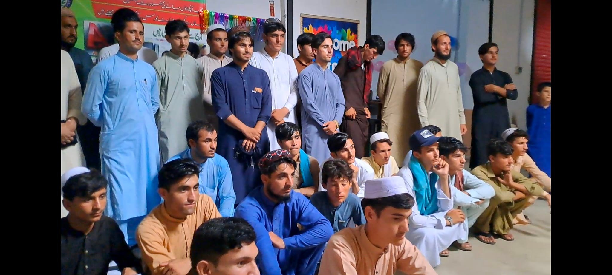 Saeed English Language and Computer Academy Baka Khel | Bannu