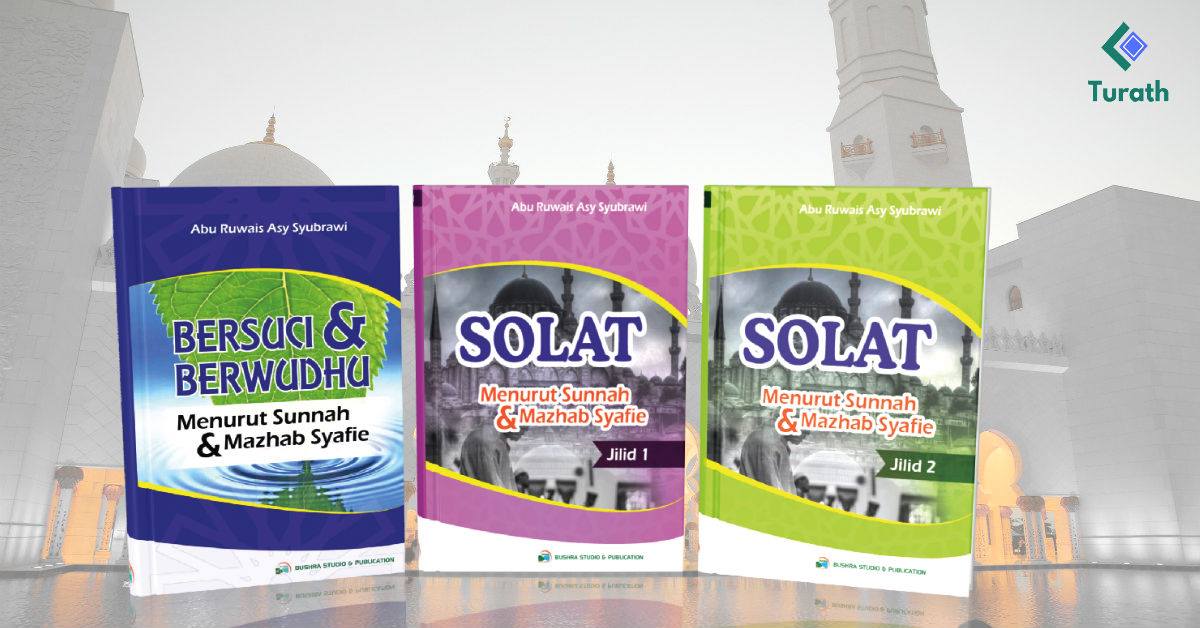Turath Book.com - Home | Facebook