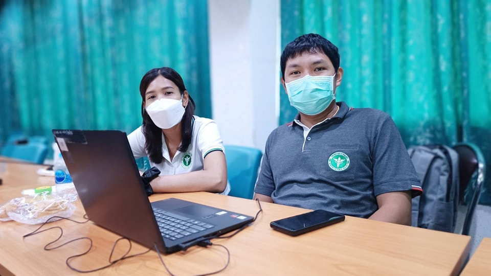 Smart Refer | Ubon Ratchathani