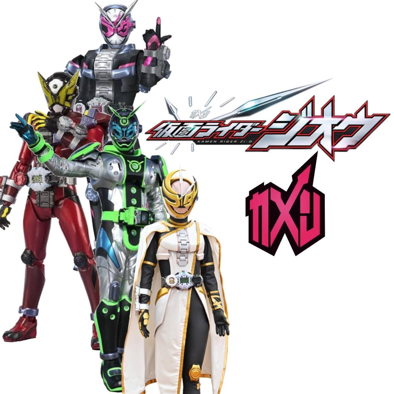 Wedia Toku