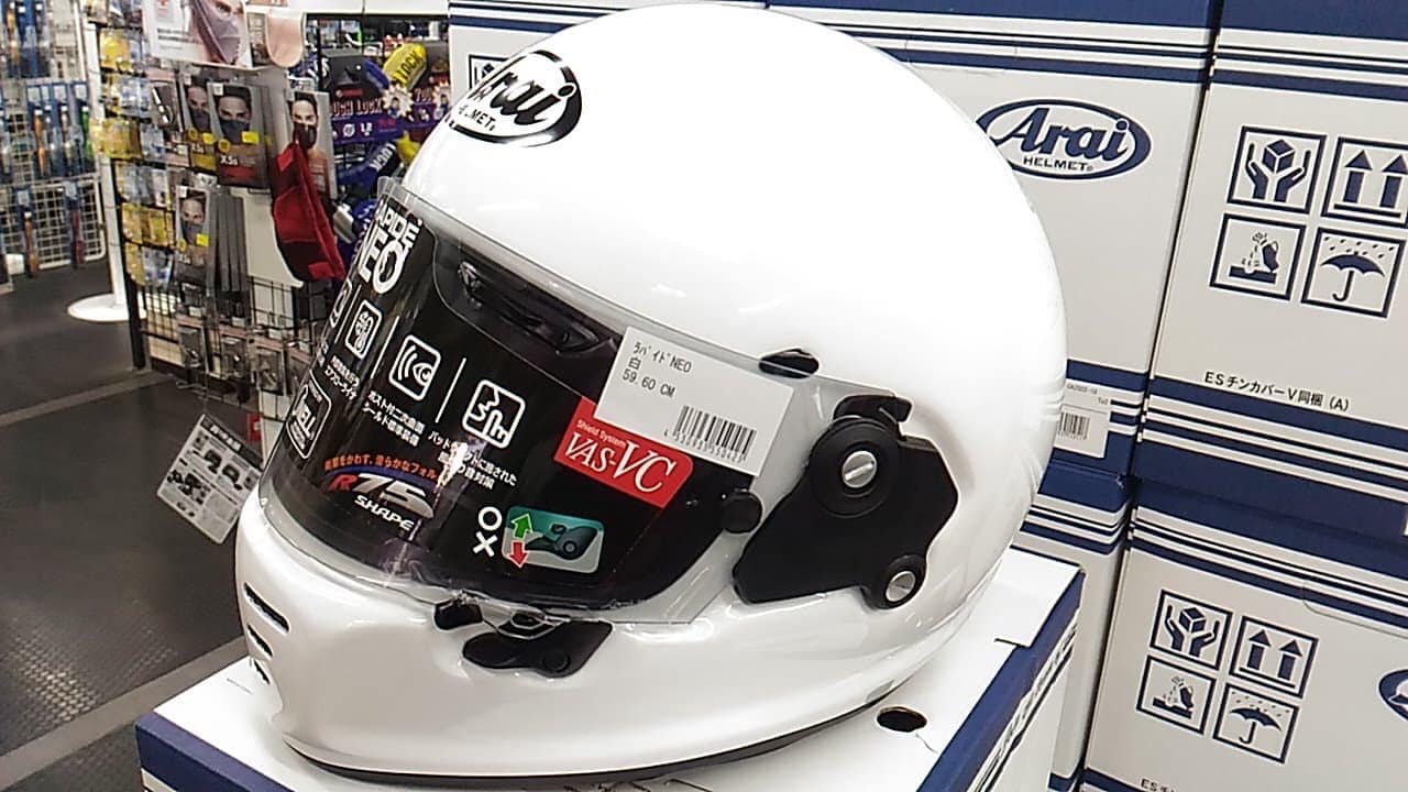 Arai Rapide Neo White ?? Large (59-60cm) Onhand
