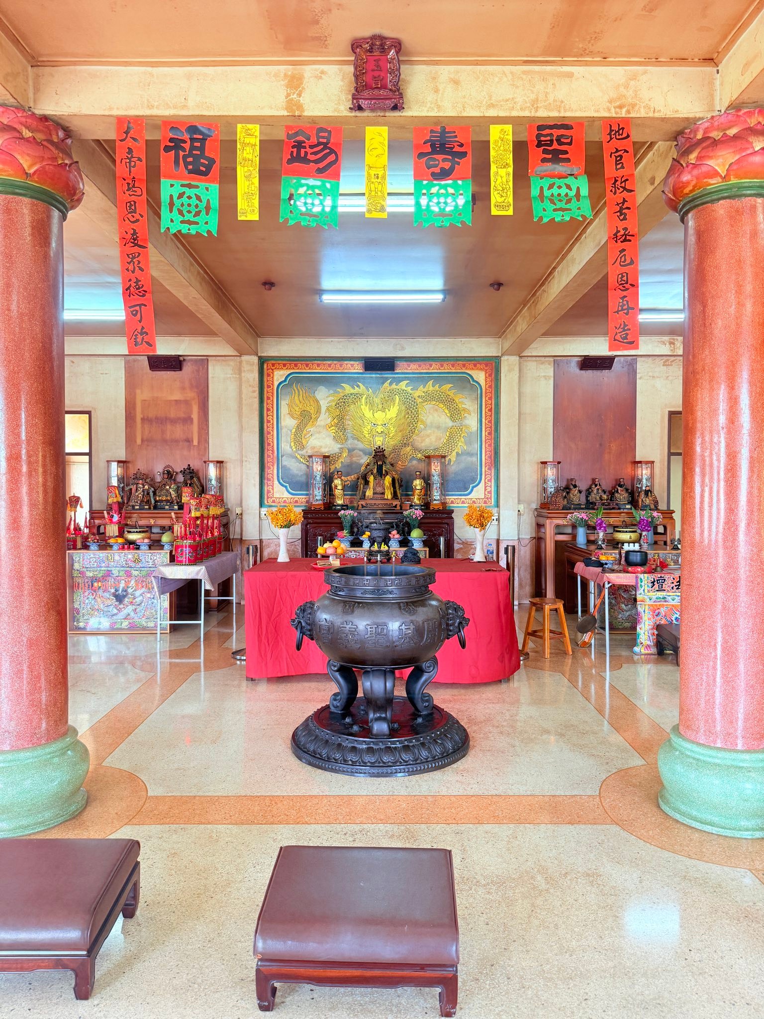 李守玄