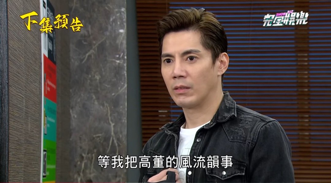 王凱 Kai Wang - 是的，我回來了 回到我熟悉的電視台 回歸到 屬於我們大家的 百味人生... | Facebook