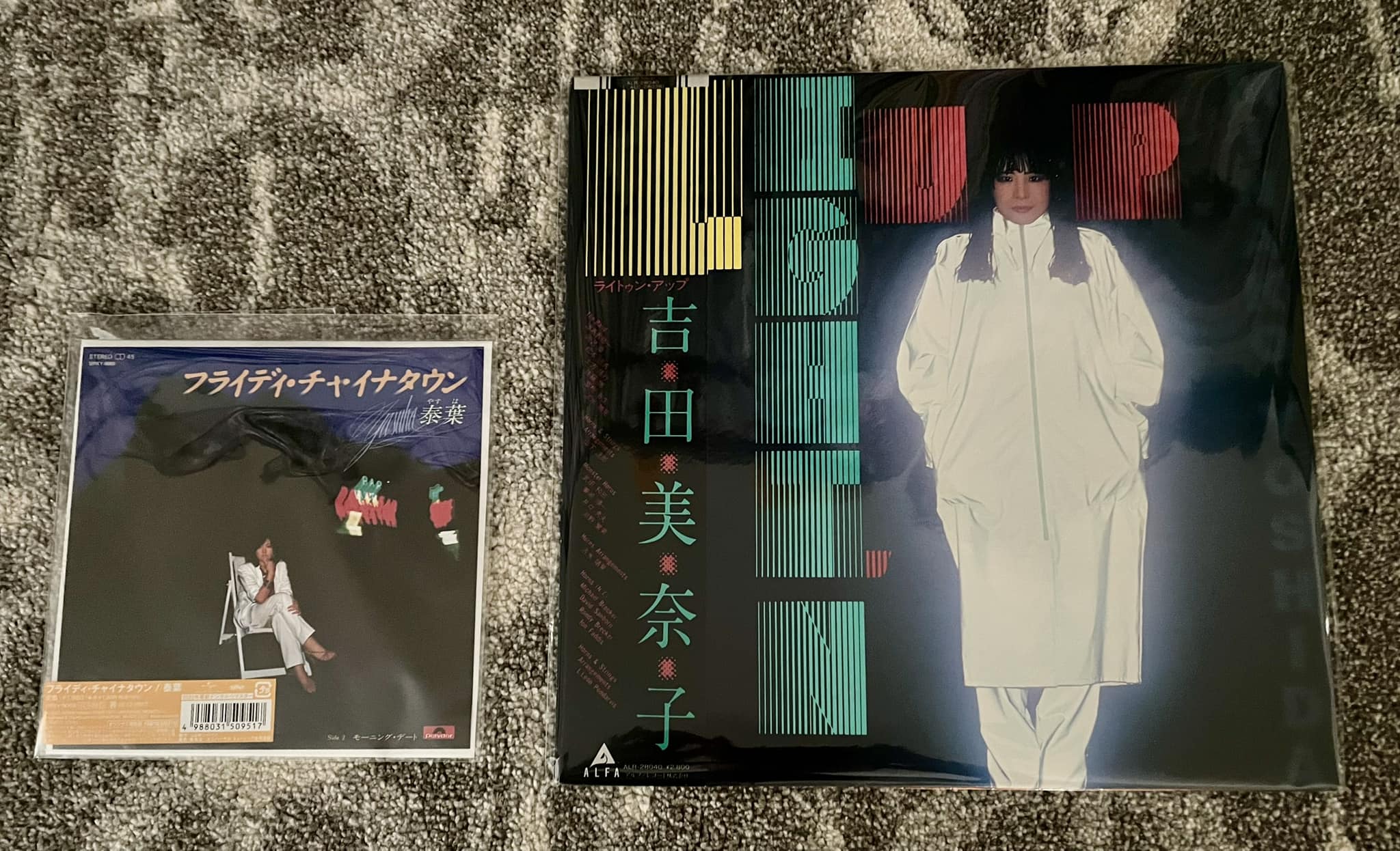 Received. Yukiko Okada 岡田有希子『GIFT / 1984-1986 Live Tour Box
