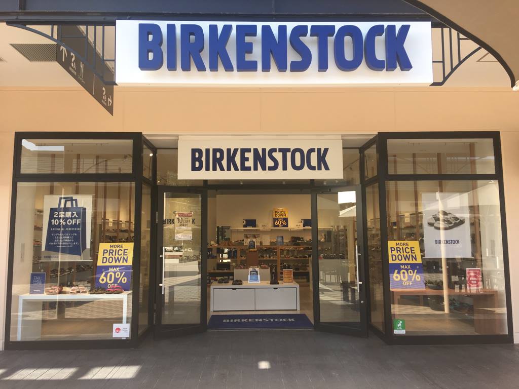 ビルケンシュトッ ク 店舗 アウトレット