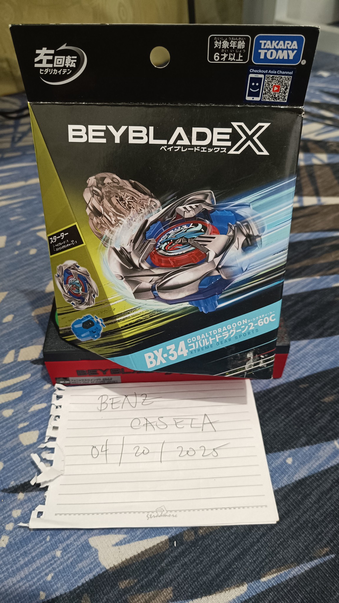 Mint Condition Cobalt Drake Beyblade for Sale - $150 Shipped